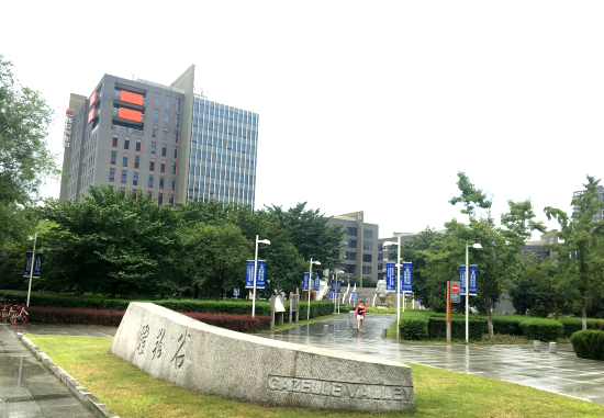 關于公司